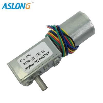 China 2838 Brushless DC Worm Gear Motors 12V High Torque With Hall Sensor for sale