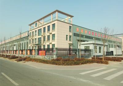 China Portal Frame Steel Structure Warehouse Multi Floors Commercial Metal Building for sale