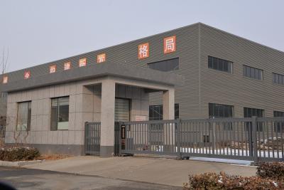 China Commercial Metal Building Steel Structure Workshop For Chicken House for sale