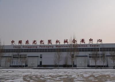 China Oficina pré-fabricada de construção industrial da construção de aço de Q355 Q235 à venda