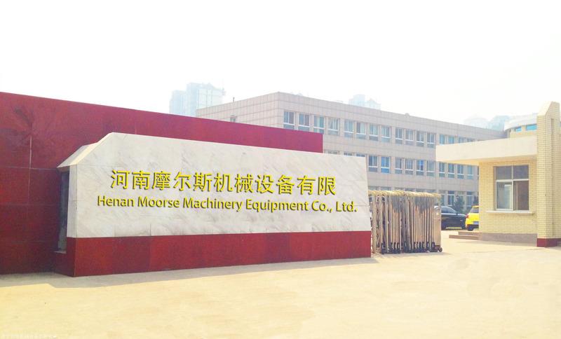 Verified China supplier - Henan Muls Machinery Equipment Co., Ltd.