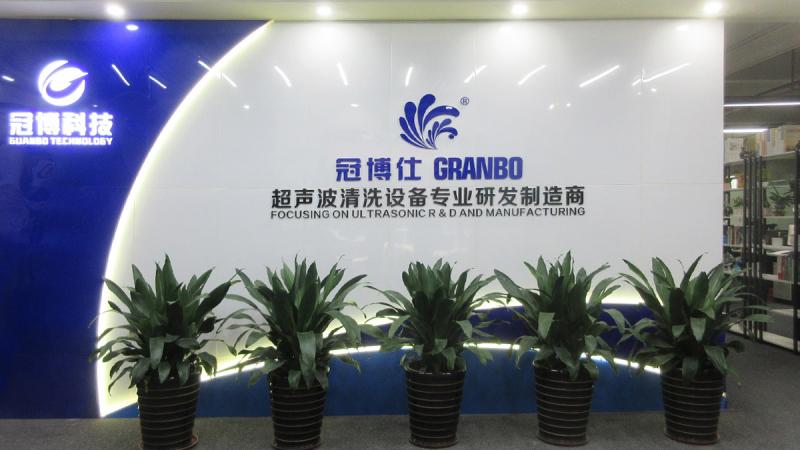 Verified China supplier - Granbo Technology Industrial Shenzhen Co., Ltd.