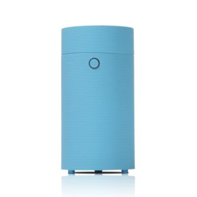 China 5W USB Aroma Diffuser Blue Water Humidifier Ribbed Home Fragrance Travel Shelves for sale