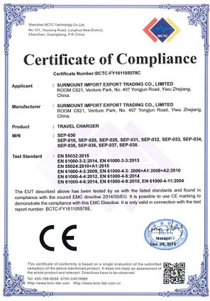 CE - Shenzhen Neosail Technology Co., Ltd.