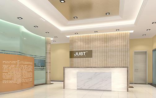 Verified China supplier - Just HuaJian Medical Device(TianJin)Co.,Ltd.