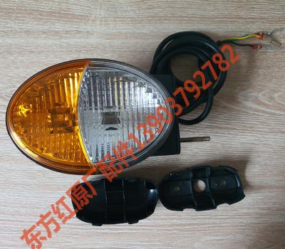 China YTO LX1304/1604 headlight/Turn signal lamp/taillight/Cab ceiling lamp/all the light for sale