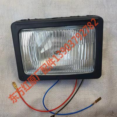 China YTO 250/280P headlight/Turn signal lamp/taillight/Cab ceiling lamp/all the light for sale