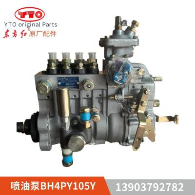 China YTO  diesel fuel injection pump assembly BH4PY105Y1479BZ for sale