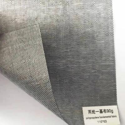 China Black/Green/Tan/Grey color PP woven geotextile for carpet primary and second backing for sale
