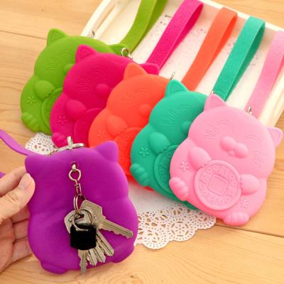 China Custom Silicone Key Case Non-Slip Slicone Commercial Gift with Logo for sale