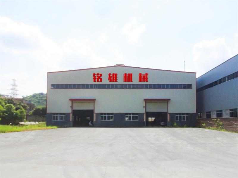 Fornecedor verificado da China - Quanzhou mingxiong Machinery Co., Ltd