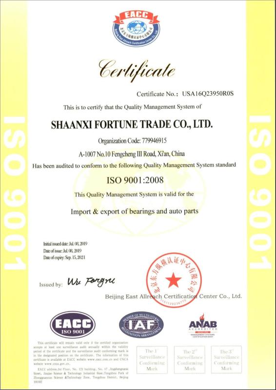 ISO9001 - Shaanxi Fortune Industries Co.ltd
