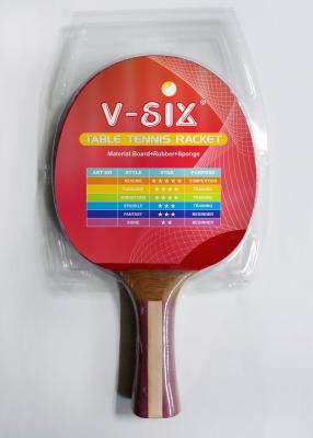 中国 多積層のグリップが付いている7mmの合板の卓球ラケット輪郭のハンドル 販売のため