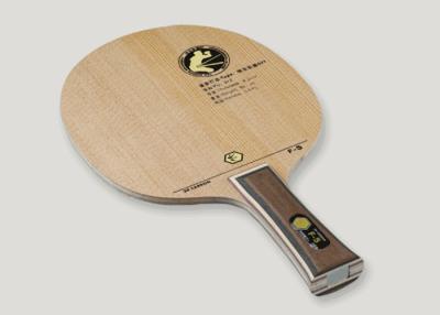 China High Performance Cool Ping Pong Paddles , 7 Plywood Custom Ping Pong Bats for sale
