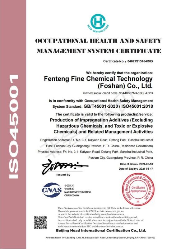 Occopational health and safety management system certificate - Fenteng Fine  Chem Tech(Foshan） Co.,Ltd