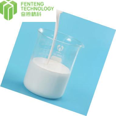 China FENTENG Amino Resin Anti Wear Additive Fit AW45 Impregnated Paper for sale