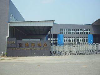 Proveedor verificado de China - Chongqing Cowells Machinery Manufacturing Co., Ltd.