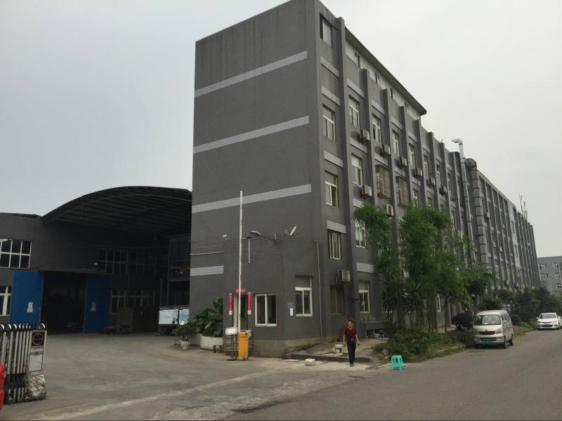 Verified China supplier - Chongqing Cowells Machinery Manufacturing Co., Ltd.