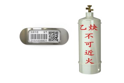 Chine Scanner de métal céramique de PDA de résistance chimique d'étiquette de rectangle de code barres permanent à vendre