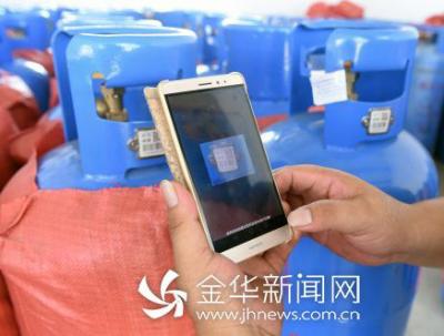 China Mobile ATEX Trackable 800 Degree Cylinder Barcode for sale