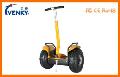 China Battery Powered Two Wheel Off Road Segway Gyro Stablize 3 Gyroscope For Tour for sale