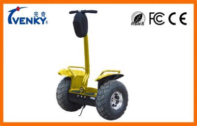 中国 Foldable 道の Segway 屋外の Segway のスクーターを離れた自動変速機 販売のため