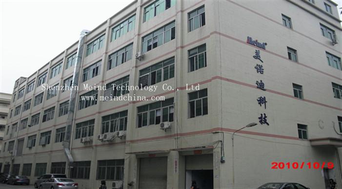Verified China supplier - Shenzhen Meind Technology Co. Ltd
