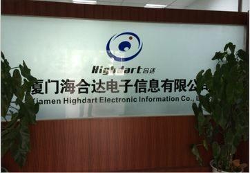 Verified China supplier - Xiamen Highdart Electronic Information Co., Ltd