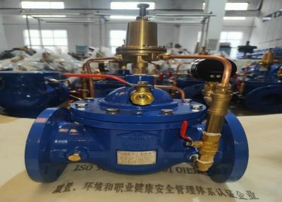 China Válvula da tutela da água da flange da válvula de escape de pressão 1.6mpa à venda