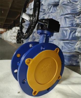 China Cast Iron Rubber Lined Flanged Butterfly Valve Customized Dn 100mm 125mm 150mm for sale