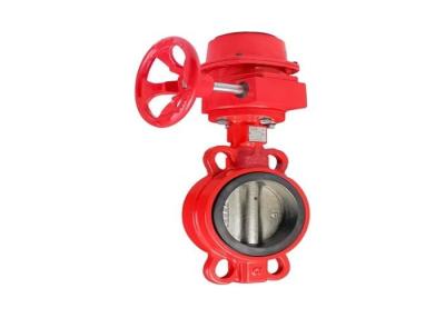 China Signal Wafer Butterfly Valve Gear Worm Power Fire Protection for sale