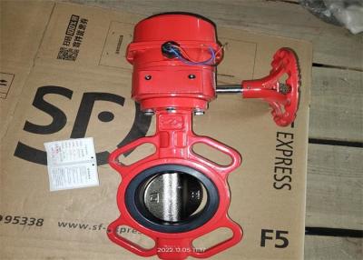 China Size 80mm Signal Wafer Butterfly Valve Water Medium For Fire Protection en venta