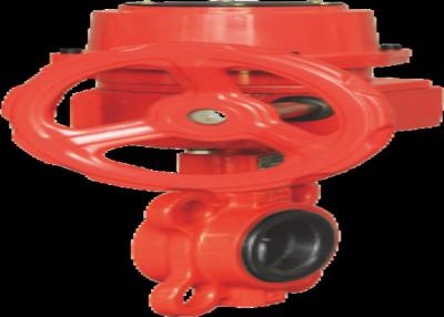 China Worm Gear Fire Protection Valves Wafer Butterfly For Fire Fighting 1.6mpa for sale
