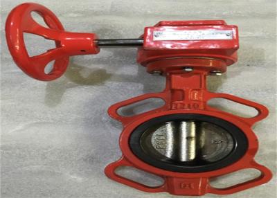 China Fire Wafer Type Worm Gear Butterfly Valve Grey Iron Wear Resistant for sale
