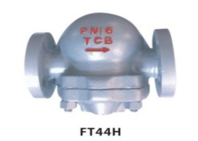 China Floating Ball Y Strainer Flange Type for sale