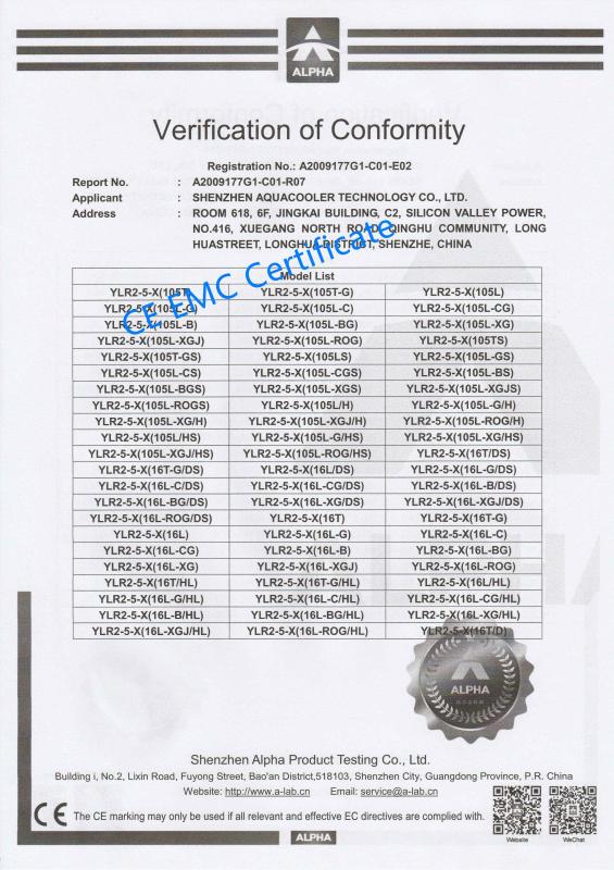 CE certificate-EMC - Shenzhen Aquacooler Technology Co.,Ltd.