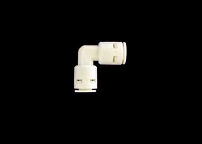China Elbow Connecion Quick Connect Water Fittings No Need Clip OEM Available for sale