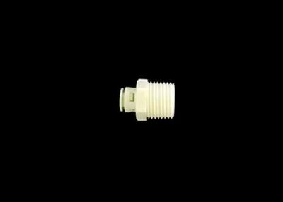 China White Color Quick Connect Water Fittings , PP Straight Thread Connector for sale