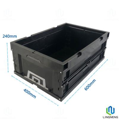 China Caja de almacenamiento plegable de 55L contenedores de almacenamiento plegables de plástico con tapa 600*400*240mm en venta