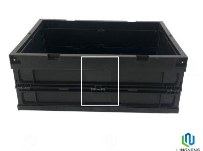 Китай прямоугольный 55L складной ящик ящики складной пластиковой хранилища с крышками 600 * 400 * 285 мм продается