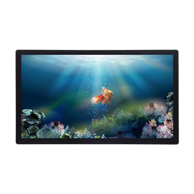 China 24 Inch Industrial Touch Screen Monitor Waterproof 1500nits High Brightness Monitor for sale
