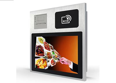 China 12 Inch Industrial Touch Panel PC / Industrial All In One PC Touch Screen RFID Reader for sale