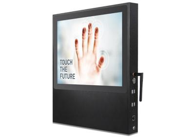 China Double Sided Screen Industrial Touch Panel PC RFID Fingerprint Reader for sale