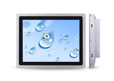 China Embedded Installation Rugged Windows Tablet PC 2G Memory Build Wifi Bluetooth for sale