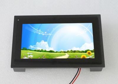 China 1500 Nit High Brightness LCD Display Monitor Molex Power Interface HDMI VGA IP65 for sale