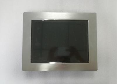 China Monitor resistente legible del tacto de la luz del sol liendres IP65 de 12 pulgadas 1500 para industrial en venta