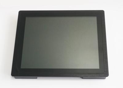 China 17'' 1200 Nits High Brightness Monitor , Industrial LCD Monitor 3mm Front Bezel for sale