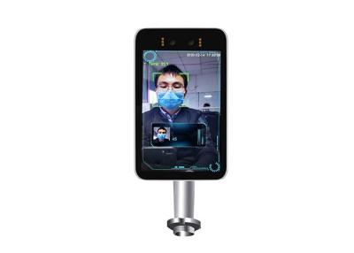 China Do dispositivo industrial do reconhecimento de cara da tabuleta de Android do teste da temperatura liga de alumínio para COVID-19 à venda