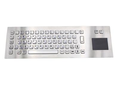 China IP65 Waterproof PS2 67 Keys Metallic Trackpad Keypad for sale