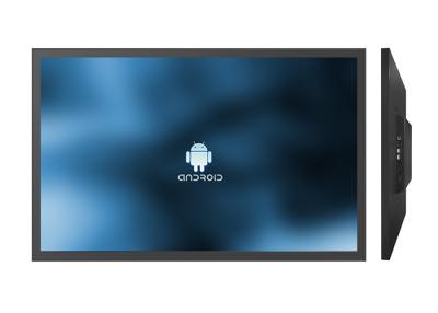 China 21.5 Inch Optical Bonding LCD Touch Screen RK3288 Industrial Android PC for sale